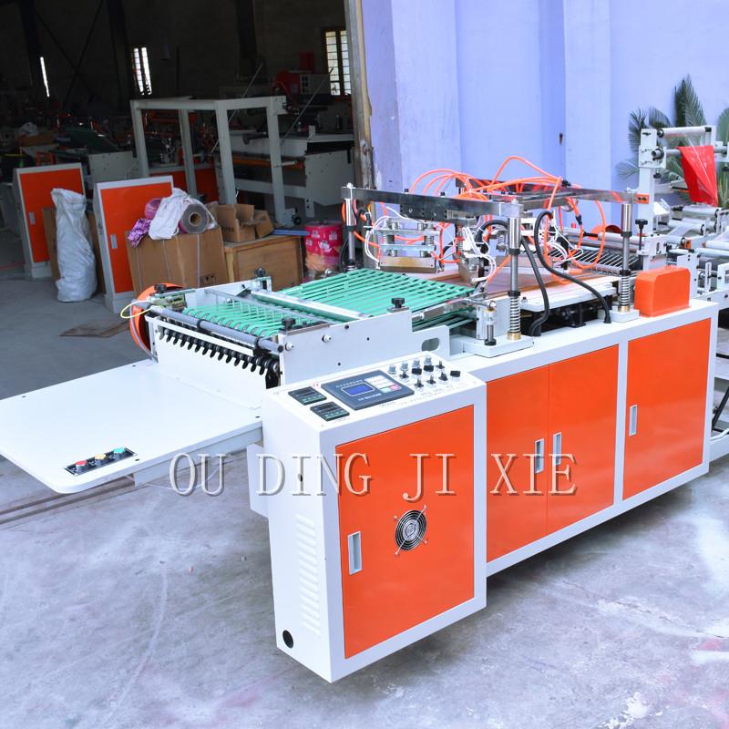 供应三角剪刀袋制袋机，火锅虾滑袋生产机，单只花束包装袋设备