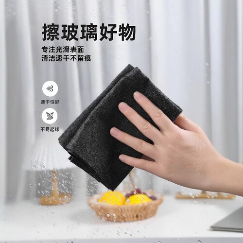 加厚无痕魔力布擦玻璃专用