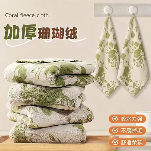 厨房加厚耐磨不掉毛吸水抹布