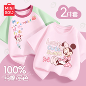儿童半袖 迪士尼女童纯棉短袖 女 女孩夏装 衣服夏季 t恤2026新款 薄款