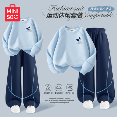 迪士尼儿童运动套装春装卫衣裤子
