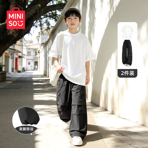 名创优品童装男童套装夏季薄款纯棉大童夏装衣服阔腿儿童工装裤C
