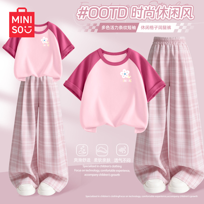 迪士尼女童夏套装漂亮韩系穿搭2026新款纯棉衣服流行儿童夏装女C