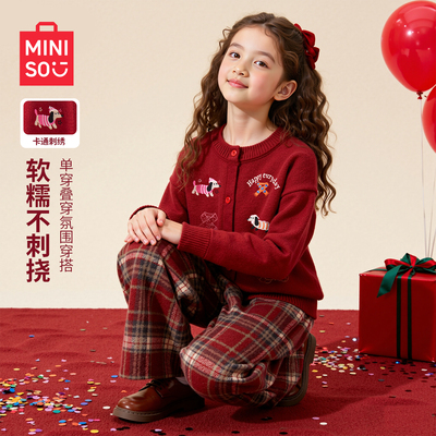 名创优品女童拜年服红色毛衣冬装