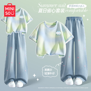 名创优品女童套装夏季2026新款薄款女孩夏装两件套时髦儿童牛仔裤