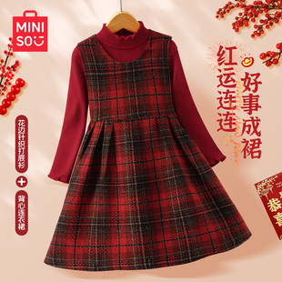 名创优品女童唐装拜年服2026新款红色新年裙子连衣裙儿童过年服冬