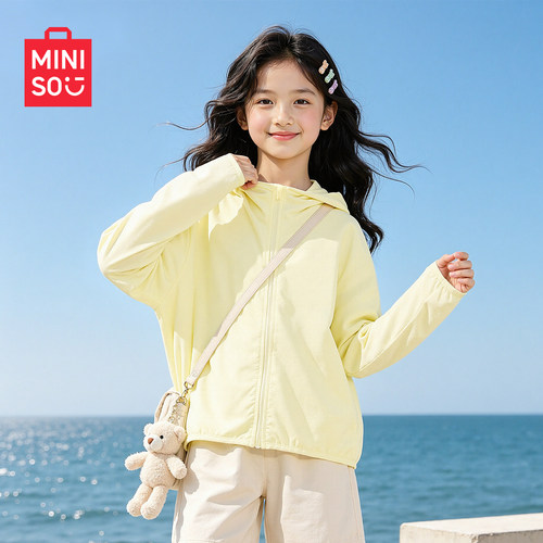 名创优品冰丝凉感夏季防晒服