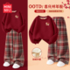 名创优品女童冬装 套装 红色本命年衣服2026马年12岁女孩儿童卫衣冬