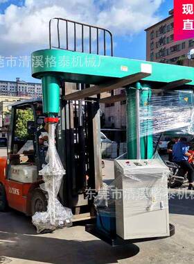转速0-1440转/分钟的液压分散机化工涂料高速搅拌机变频调速