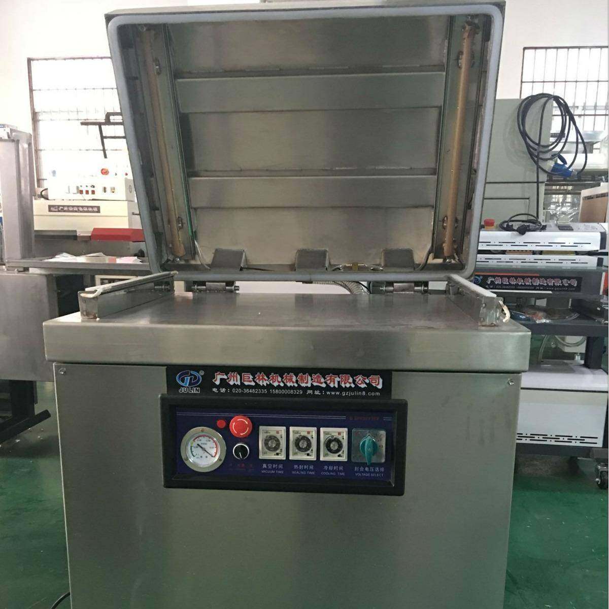 新款乳胶枕头真空包装机大米黄豆抽真空包装机枕头真空封口机,清洗/食品/商业设备,其他食品加工设备,淘宝优惠券,粉丝福利购,淘宝优惠卷