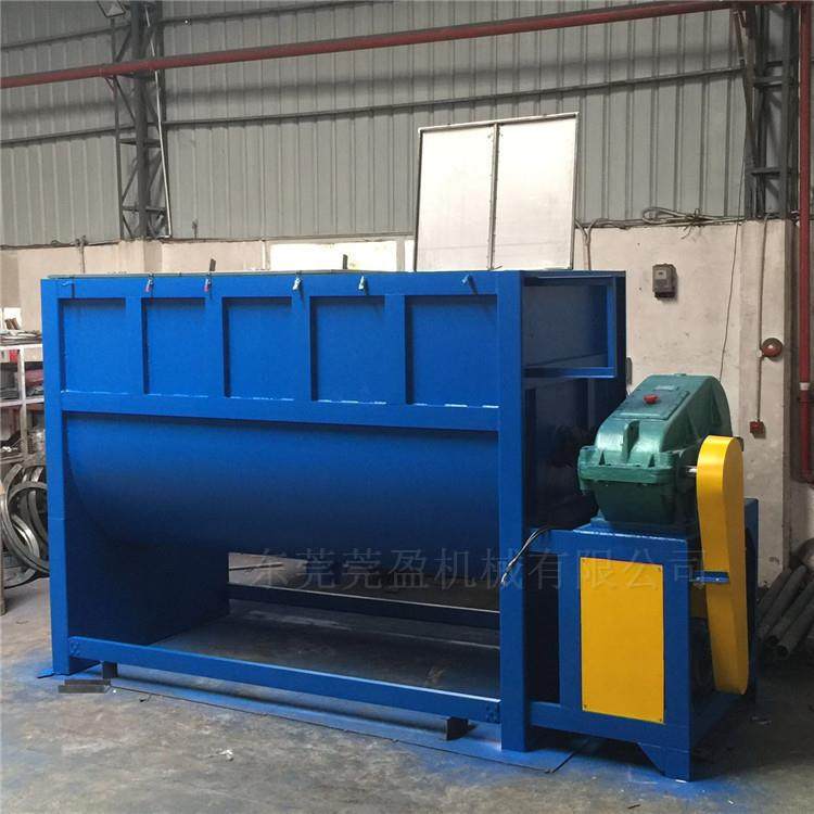 供应6mmU型搅拌机滑石粉腻子粉大容量搅拌机自动上料装置,清洗/食品/商业设备,其他食品加工设备,淘宝优惠券,粉丝福利购,淘宝优惠卷