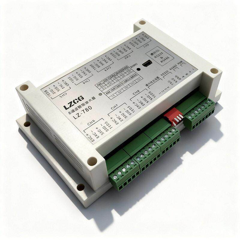 力准8通道智能数字放大器|信号变送器|LZ-780带串口RS485/RS232