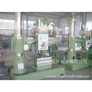 生产制作销售摇臂钻床自动钻孔钻床ZQ3040/13厂家现货钻台钻孔机