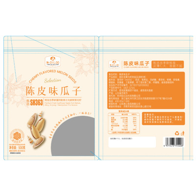【精选】Mr.DIL.OO古法手打瓜子袋装500g多味零食坚果大颗饱满