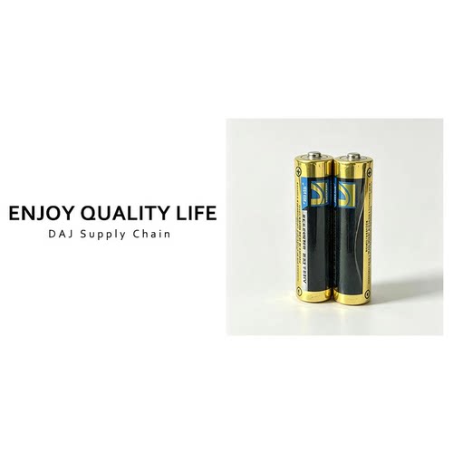 高容量1.5V碱性5号7号干电池