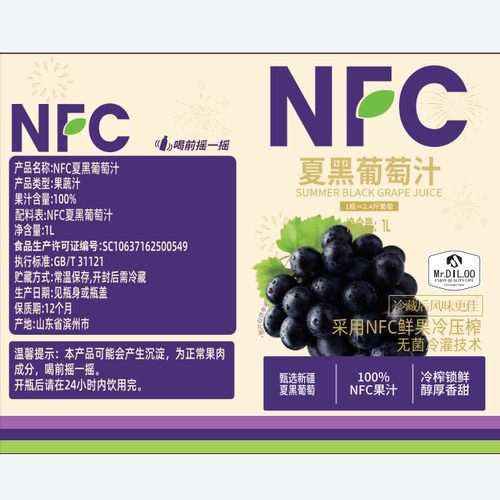 Mr.DIL.OO 采用NFC鲜果冷压榨 无菌冷灌技术果汁1L