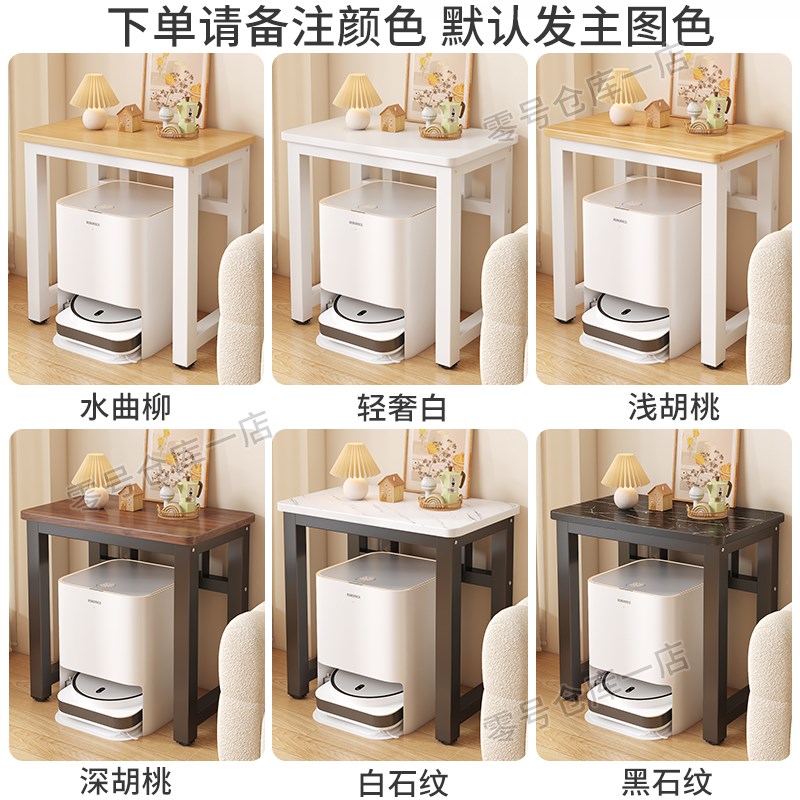 桌子工作台长方形电脑桌咖啡机B放置置物架鱼缸架子承重小方桌