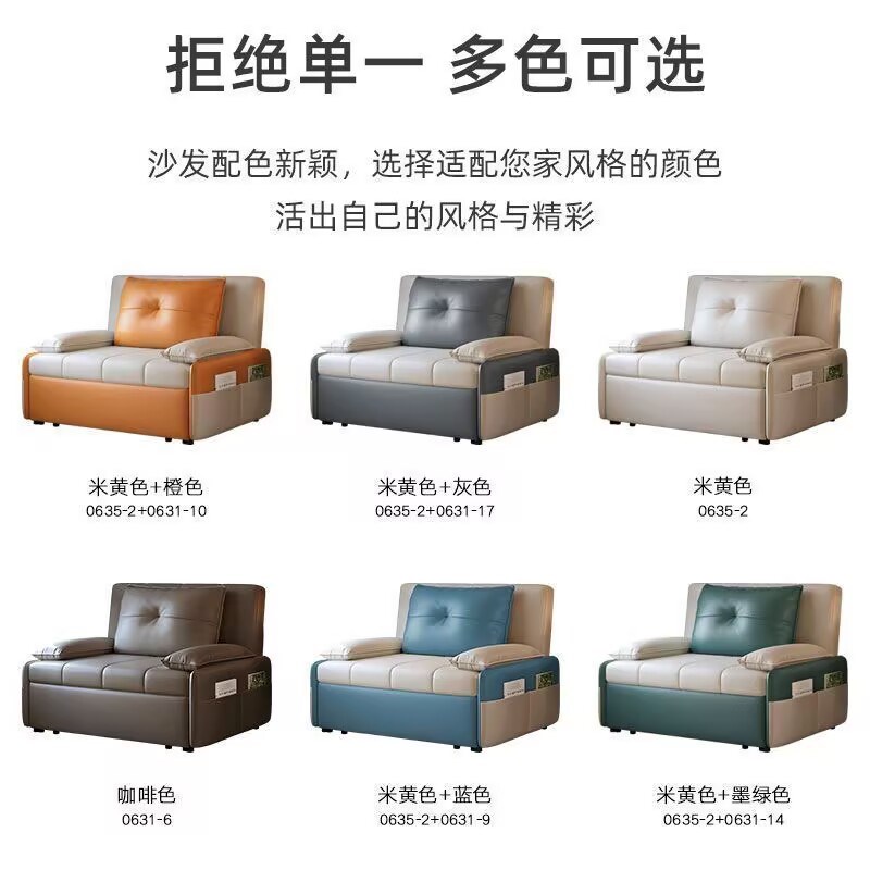 沙发床折叠两用202p5新款单人一体客厅阳台折叠床小户型多功能伸