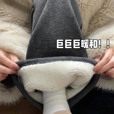灰色羊羔绒糯米裤女秋冬加绒2025新款高腰休闲小个子直筒阔腿裤子