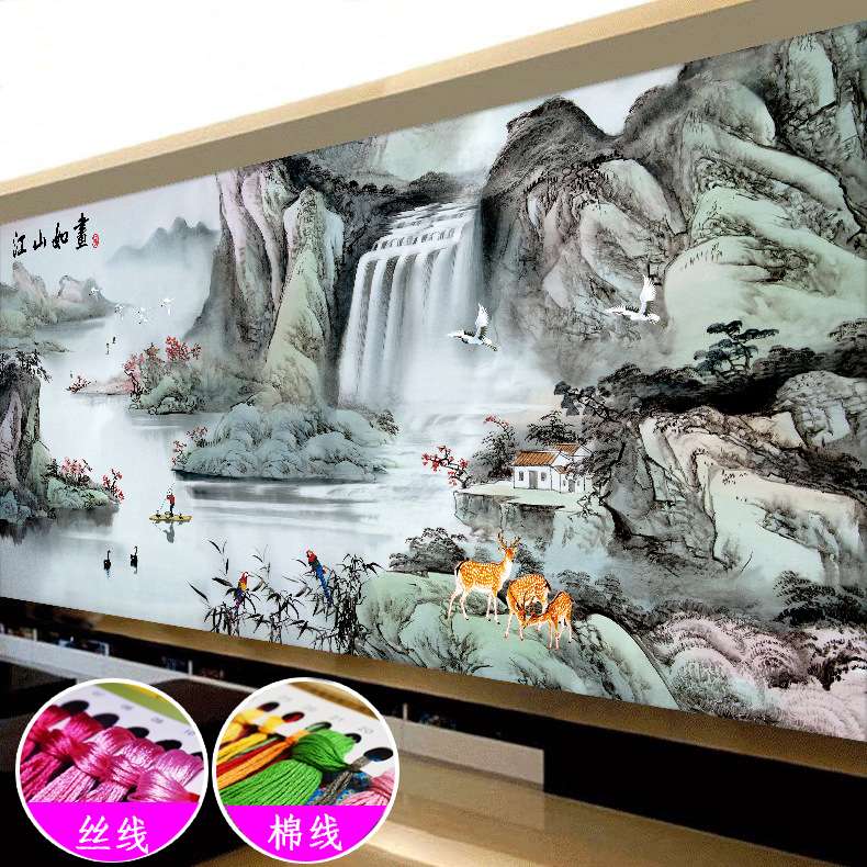 蒙娜丽莎十字绣2021新款客厅大幅江山如画山水画风景手工自己线绣