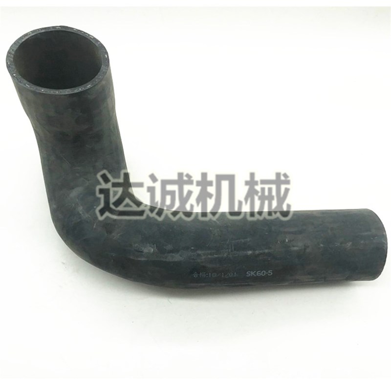 挖掘机神钢SK60-5进气管 涡轮增压器连接管4JB1发动机进气管 配件