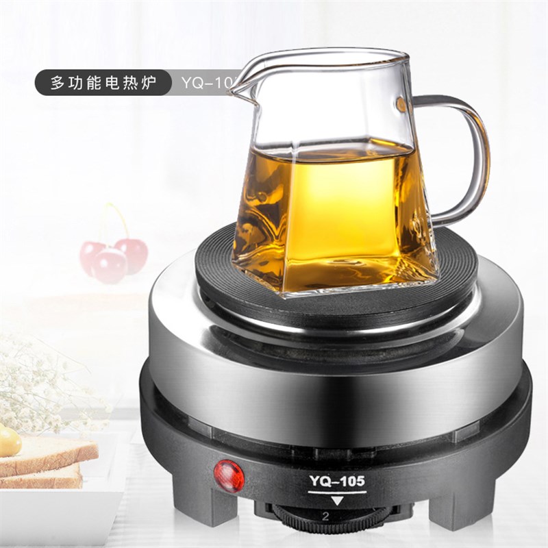 YQ105电热炉500W口红加热烧杯 温奶泡茶摩卡壶咖啡炉迷你小电炉