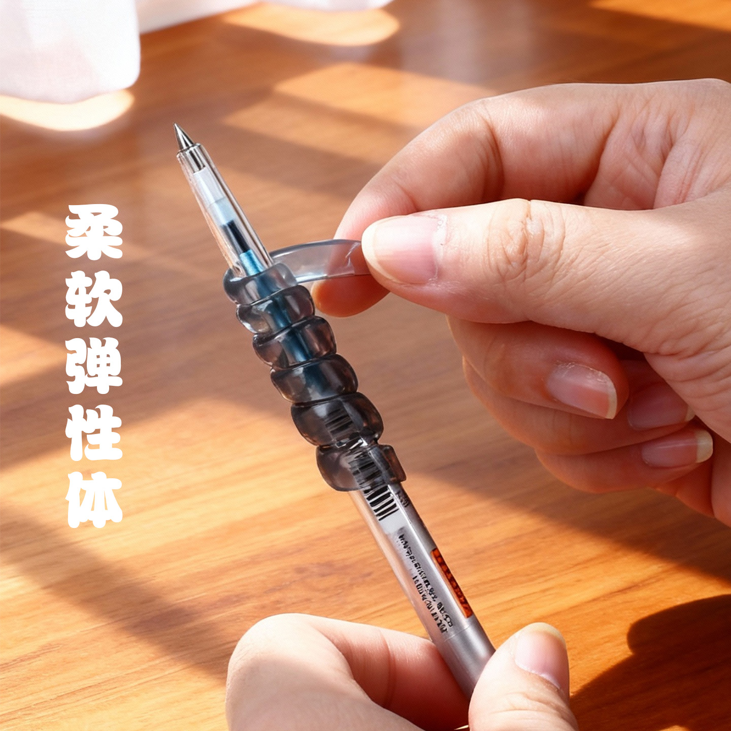 KUTSUWA螺旋式软胶握笔器