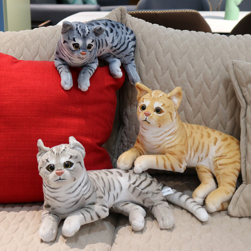 仿真猫咪毛绒小布娃娃女孩公仔玩偶床上睡觉抱枕爱超萌儿童,玩具/童车/益智/积木/模型,毛绒/玩偶/公仔/布艺类玩具,淘宝优惠券,粉丝福利购,淘宝优惠卷