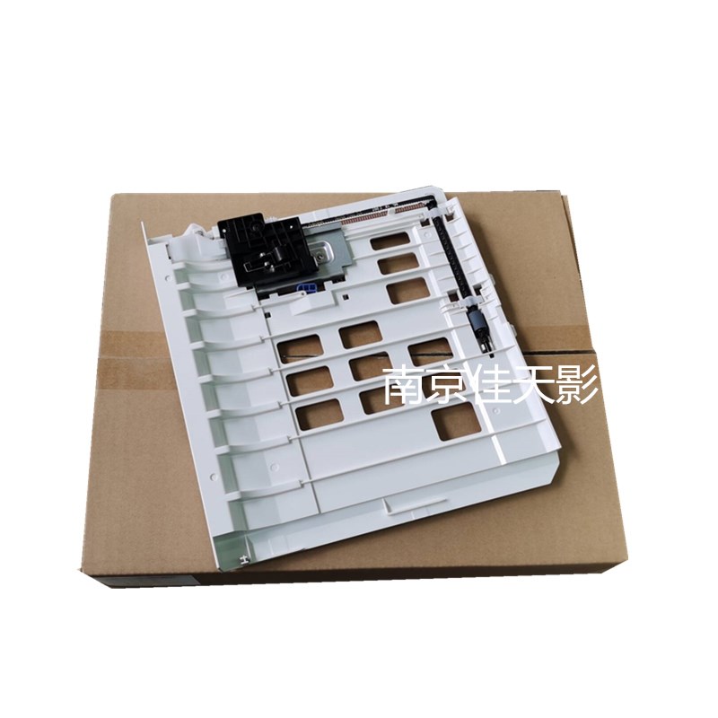 适用 奔图M7125DN 7160DW 7163 7170 7100D 7000 7180 双面器组件