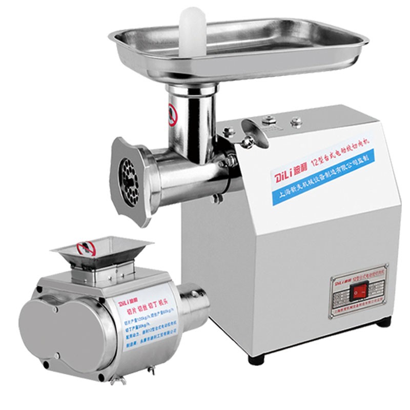 迪利商用电动锈钢绞肉机多功能家用切肉大功率碎肉搅肉灌肠鸡架