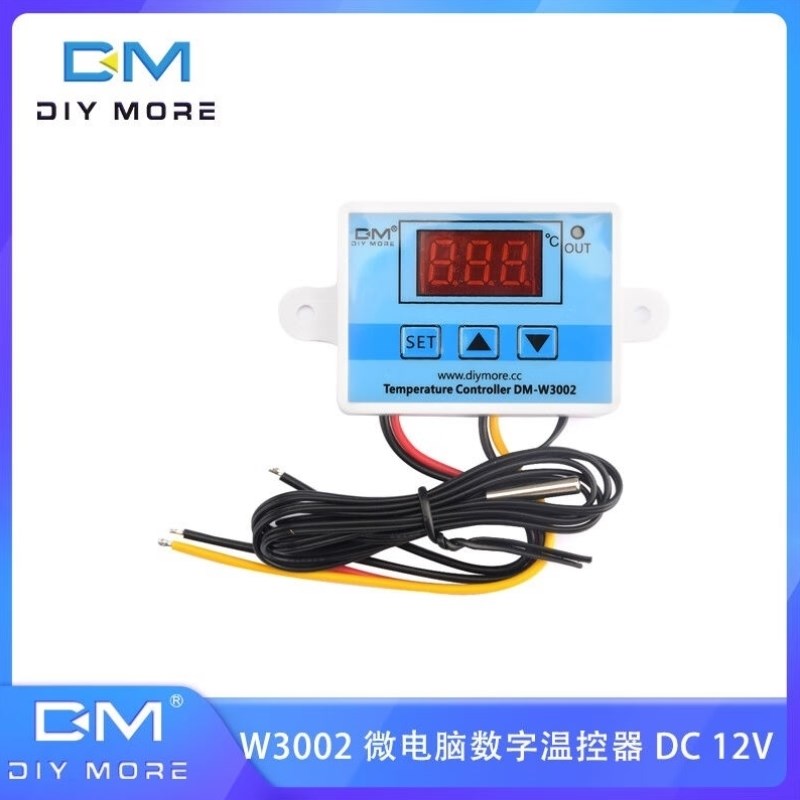 【独立静电袋】W002微台式笔记本数字温控器DCV红色