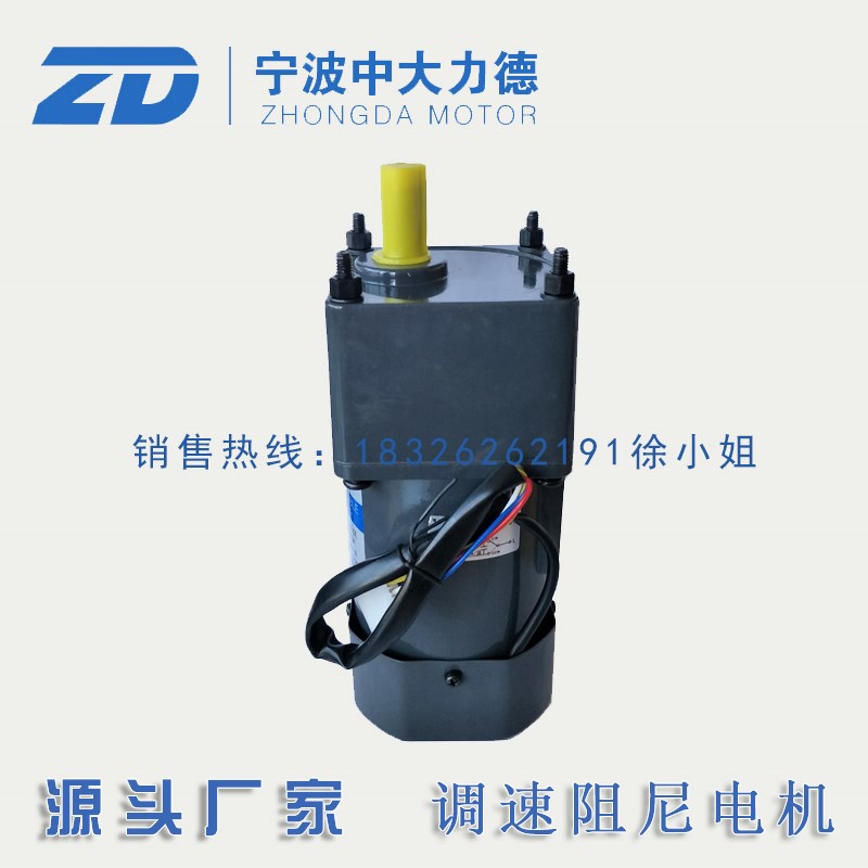 0W中大交流调速电机5IK0RGU-CF-U1K流水线专用马达