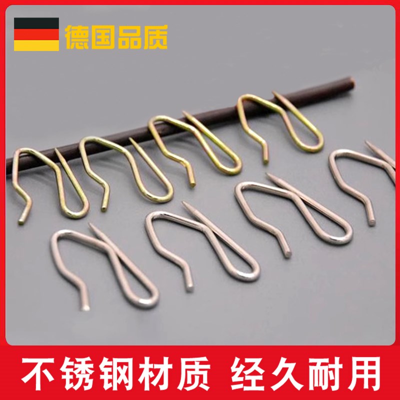 窗帘S钩宿舍窗帘挂钩扣环大小尖钩韩式布带钩子镀锌S钩大S钩小S钩