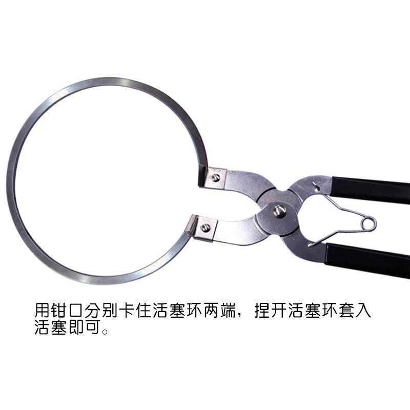 活塞环撑开卡钳活塞环压缩器嵌入喉箍钳抱箍钳活塞环拆装汽修工具图片