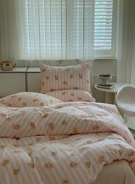 可爱卡通清新被套单件160x210单双人150x21O0x215儿童全棉被罩