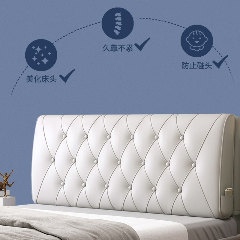 床头软包2023新款o榻榻米床头靠背双人床头靠垫科技布床头套罩定