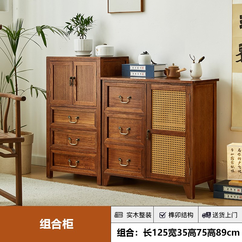 新中式餐边柜实木斗柜藤编客厅z边柜茶柜茶水柜卧室床头收纳柜整