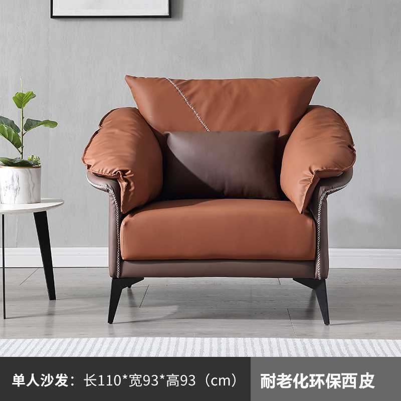 办公室沙发商务接待会客厅v洽谈简约现代时尚酒店大堂接待办公沙