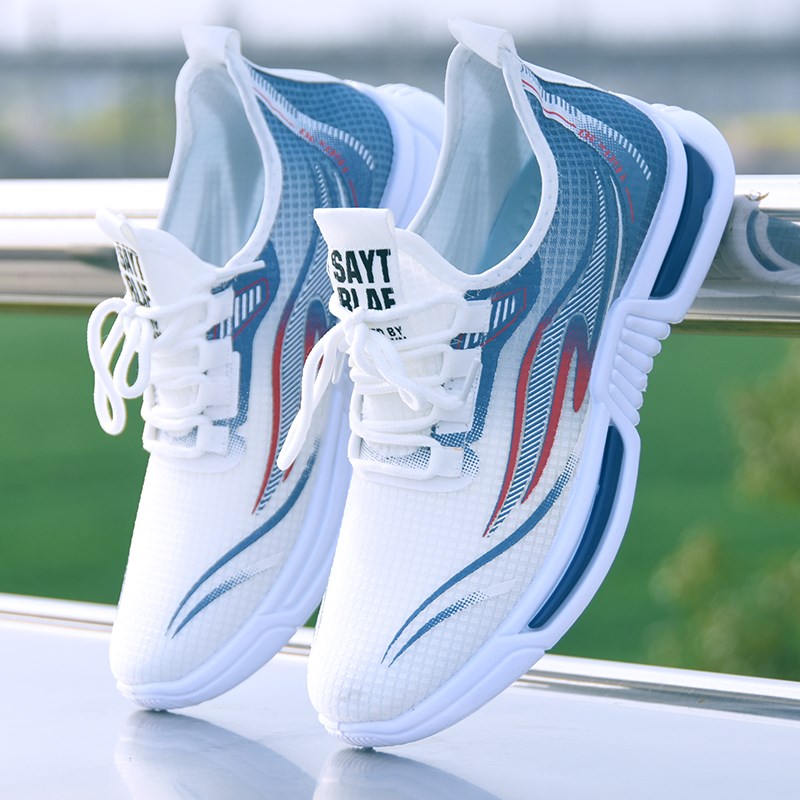 男鞋夏季透气运动鞋男款超轻便A一脚蹬网面鞋跑步鞋子男士休闲鞋