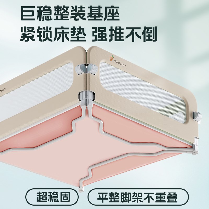 床围栏宝宝防摔防护栏可s折叠旅行护栏儿童一面加高固定三面免打