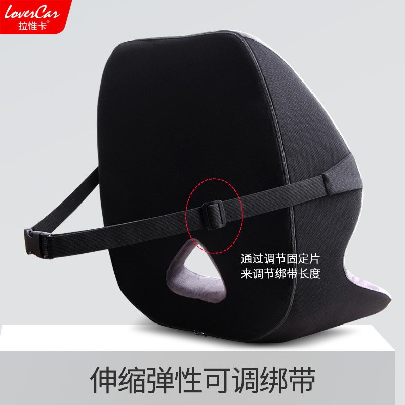 汽车腰靠护腰靠垫座椅背腰托四季车用护腰主O驾驶位头枕护颈枕套