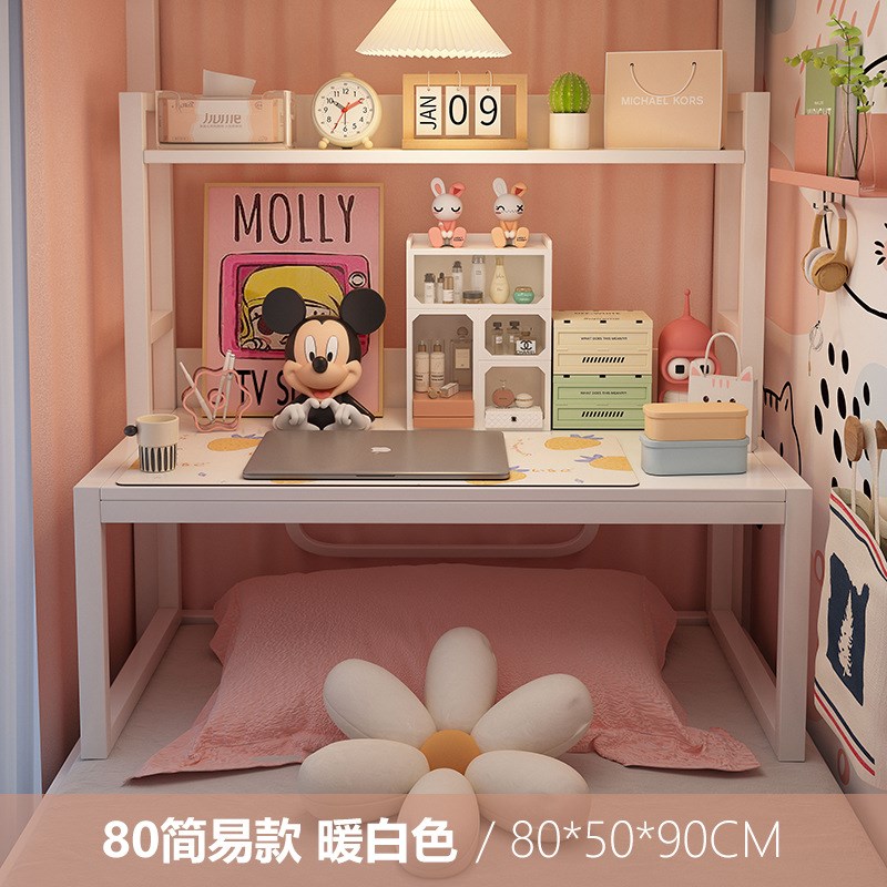 床上电脑桌粉色系桌子女学生书桌上G铺下铺学习桌宿舍寝室神器