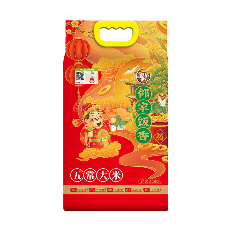 邻家饭香五常稻花香大米2号