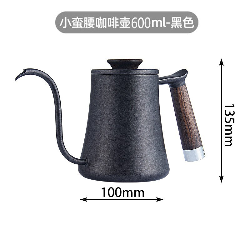 手冲咖啡壶滴漏式咖啡萃取壶器A具套装长嘴细口过滤壶不锈钢手冲