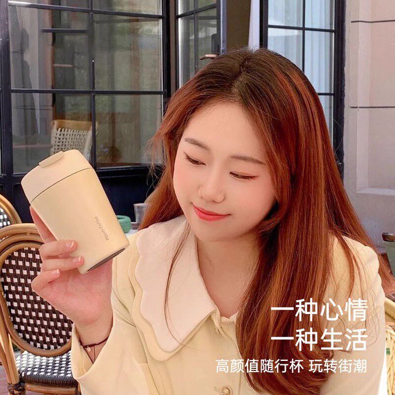 慕咖咖啡随行杯h陶瓷内胆保温杯小巧便携式女士高颜值不锈钢水杯