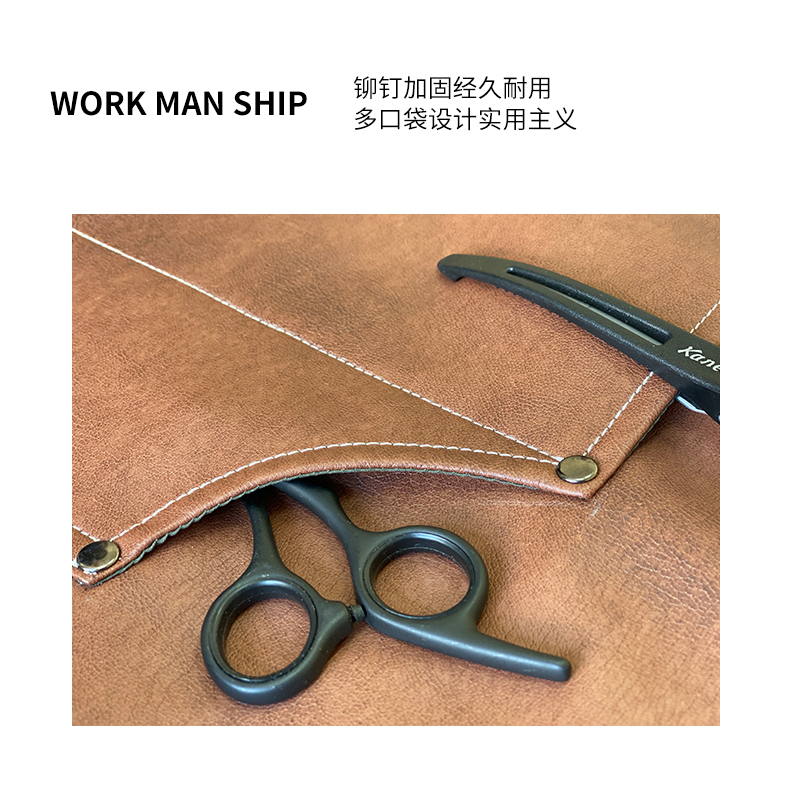 日式加厚PU防水防油m男女款餐厅咖啡师工作服罩衣定制logo皮革围