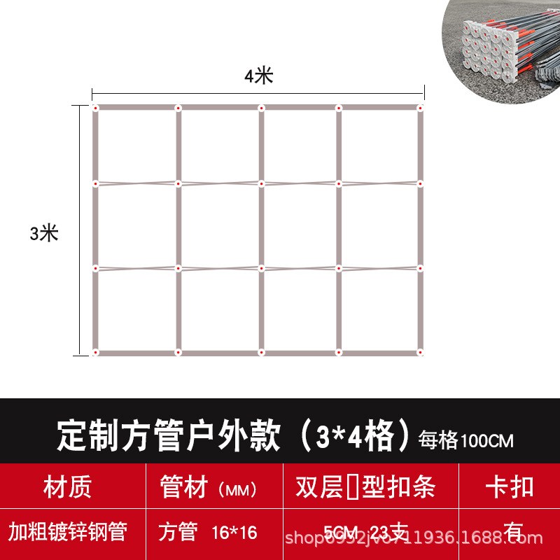 户外防风拉网式展架折叠展示架签B到墙喷绘布桁架背景墙户外广告