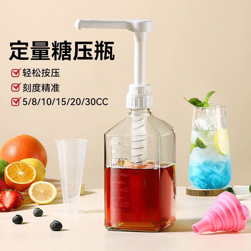 一压精准，控糖天花板！图片