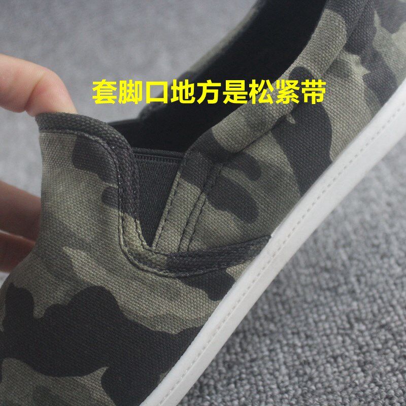 秋季女生透气休闲帆布鞋一脚蹬平底套脚懒人鞋记S忆垫大码鞋踩屎