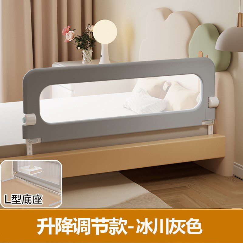 婴儿床围栏防h护栏宝宝防床边挡板旅行折叠幼儿童便捷床围栏一面